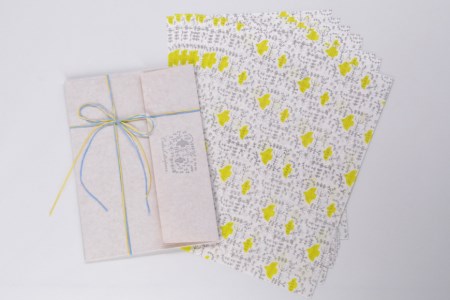 数量限定 便せんと活版印刷の封筒のお手紙セット A 計3点 大枝活版室 大阪府守口市 大阪府守口市 ふるさと納税サイト ふるなび