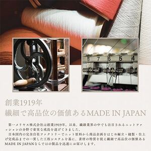 CAMETARO　メンズ　ボクサーパンツ　ブラック　Lサイズ_装飾品・工芸品 男性・メンズ 洋服 _【1096062】