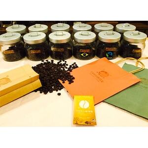 【自家焙煎】マホロバ珈琲堂 飲み比べ珈琲セット-豆-(100g×全10種)_飲料・ドリンク コーヒー豆 コーヒー・コーヒー豆 珈琲 珈琲豆_【1141914】