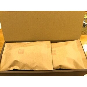 【自家焙煎】マホロバ珈琲堂 たっぷり10種 飲み比べ珈琲セット-粉-(200g×全10種)_飲料・ドリンク 粉 コーヒー・コーヒー豆 珈琲 珈琲豆_【1141918】