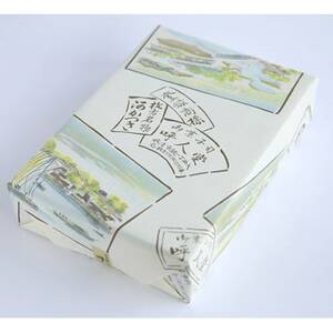 大阪枚方銘菓『 暁 』 栗入り 10個入り (K10)_菓子・スイーツ 和菓子  _【1316295】