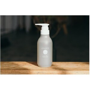 リオヴェリテ インナースパ 3点セット( シャンプー＆マスク＆頭皮用エッセンス)_美容 シャンプー・リンス    美容   _【1338869】