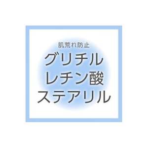 クリューベル プラチナCLパーフェクトセット【医薬部外品】_美容 化粧水・乳液・美容液 スキンケア   美容 洗顔 スキンケア   美容  スキンケア _【1383651】