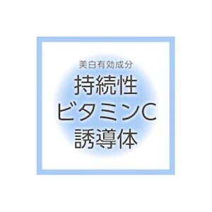 クリューベル プラチナCLうるおいセット【医薬部外品】_美容 化粧水・乳液・美容液 スキンケア _【1383654】