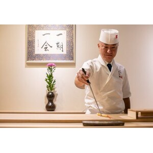 【お昼限定】カウンターで揚げたての天ぷら懐石コースペアチケット【1398869】