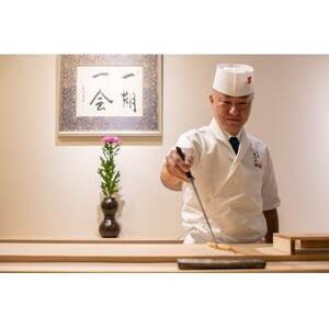 カウンターで揚げたての天ぷら懐石コースペアチケット_旅行券・チケット 食事券 _【1399180】