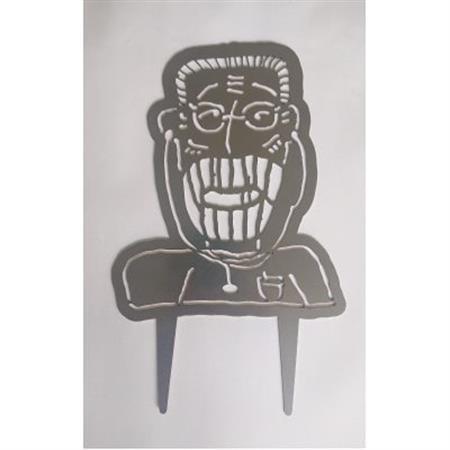 園長のオブジェ_雑貨・日用品  家具・インテリア _【1568356】