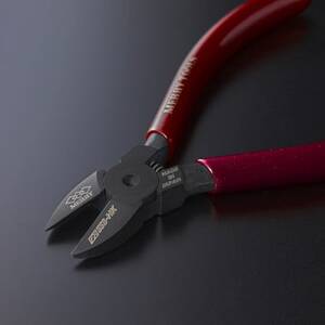 MERRY 【数量限定】 特殊コーティング採用 【精密】スタンダードニッパ【55S-HK】 1セット_雑貨・日用品  日用品 _【1573758】