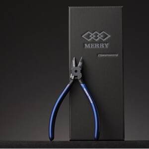 MERRY 【数量限定】特殊コーティング採用 【精密】プラスチックニッパ【66S-HK】 1セット_雑貨・日用品 日用品 _【1573759】
