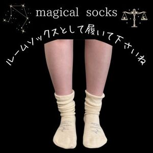 マジカル ソックス&レッグウォーマー セット_装飾品・工芸品 靴・履物 _【1588187】