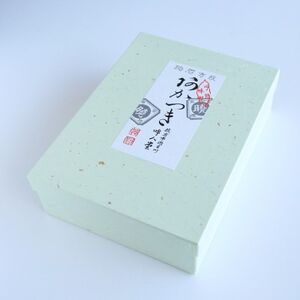 大阪枚方銘菓『 暁 』 8個入り (A08)_菓子・スイーツ 和菓子 _【1596959】