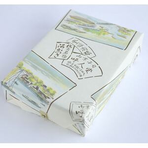 大阪枚方銘菓『 暁 』 8個入り (A08)_菓子・スイーツ 和菓子 _【1596959】