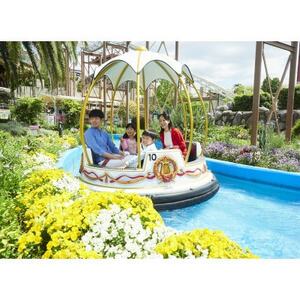 ひらかたパーク　フリーパス引換券付入園券　おとな(中学生以上)1枚【2026年3月31日迄】_旅行券・チケット  入場券・優待券 _【1610792】