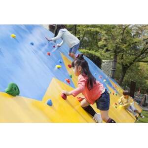 ひらかたパーク　フリーパス引換券付入園券　おとな(中学生以上)1枚【2026年3月31日迄】_旅行券・チケット  入場券・優待券 _【1610792】