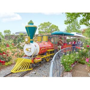 ひらかたパーク　フリーパス引換券付入園券　小学生1枚【2026年3月31日迄】_旅行券・チケット  入場券・優待券 _【1610794】