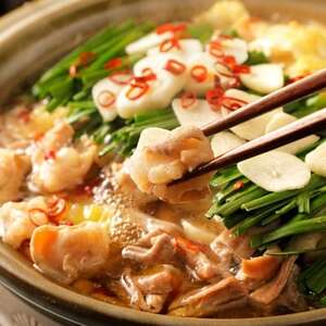 【のし付き】焼肉薩摩 特製もつ鍋(5～6人前)_肉 もつ鍋 牛肉 鍋 鍋セット  惣菜・加工品 肉 鍋 なべ ナベ_【配送不可地域：離島】【1042975】