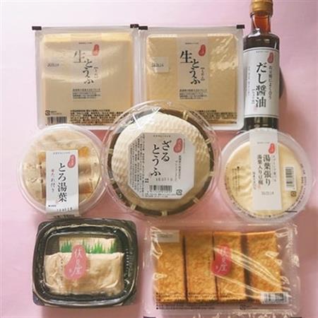 【のし付き】 伏見屋ふるさと納税セットA_調味料 醤油  しょうゆ  惣菜・加工品 豆腐  とうふ トウフ_【配送不可地域：離島・北海道・沖縄県】【1016952】