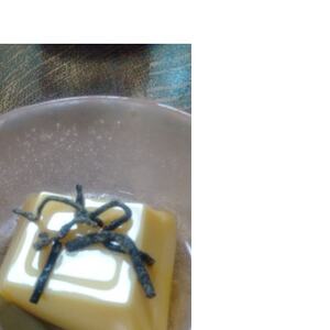 塩昆布(乾燥)いそ松葉 200g 紙袋なし_惣菜・加工品 魚介・海産物 海苔・海藻 _【1222576】