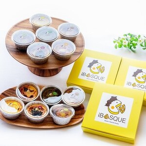 茨木バスクチーズケーキカップ　12個セット_菓子・スイーツ ケーキ  _【配送不可地域：離島】【1436444】