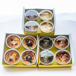 茨木バスクチーズケーキカップ　12個セット_菓子・スイーツ ケーキ  _【配送不可地域：離島】【1436444】