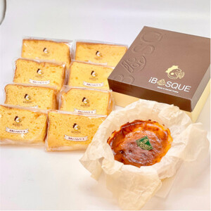 茨木市発!なめらかバスクチーズケーキプレーン(4号サイズ)　茨木シフォンケーキ　プレーン　8個入り_菓子・スイーツ ケーキ  _【配送不可地域：離島】【1452210】