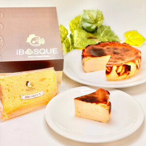 茨木市発!なめらかバスクチーズケーキプレーン(4号サイズ)　茨木シフォンケーキ　プレーン　8個入り_菓子・スイーツ ケーキ  _【配送不可地域：離島】【1452210】