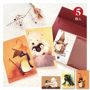 イラスト作家「菜生」ポストカード15枚入〈ペンギンBセット〉_雑貨・日用品  文房具・印鑑 _【1508167】