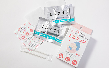 母乳アルコール検出キット　3箱セット【1533585】