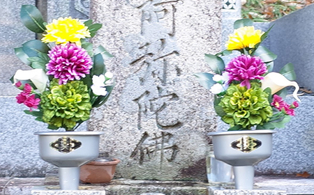 アート創作仏花兼用墓花(1対)2本組_花・観葉植物  花 _【1543846】