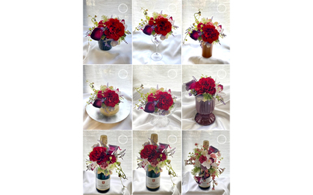 アートボトルフラワー(商標登録認定商品)ワインテイスト100%ぶどう由来飲料セット_花・観葉植物  花 _【1543859】