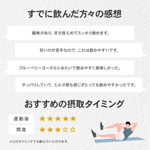 ビーレジェンド WPCプロテイン ベリベリベリー風味 1kg×10袋セット_惣菜・加工品   _【1573132】