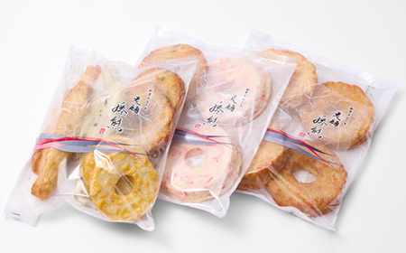 《訳あり:サイズ違い混合》藤熊食品の練り天(天ぷら)　サイズ違い詰め合わせセット_魚介・海産物 かまぼこ・練り製品  カマボコ 練物 練り物 ねりもの_【配送不可地域：離島】【1585932】