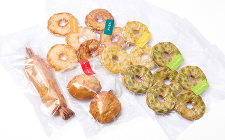 《ドーナツ天15個+変わり種3個》　変わり種天入りドーナツ天(小)詰め合わせ　ギフト箱_魚介・海産物 かまぼこ・練り製品  カマボコ 練物 練り物 ねりもの_【配送不可地域：離島】【1585933】