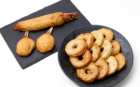 《ドーナツ天15個+変わり種3個》　変わり種天入りドーナツ天(小)詰め合わせ　ギフト箱_魚介・海産物 かまぼこ・練り製品  カマボコ 練物 練り物 ねりもの_【配送不可地域：離島】【1585933】