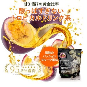 ビーレジェンド WPCプロテイン スッキリ人気2種セット【1kg】×2袋_惣菜・加工品 _【1595307】