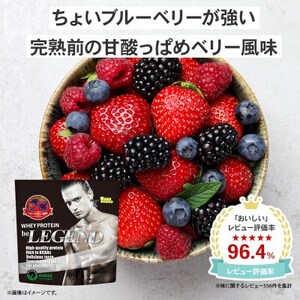 ビーレジェンド WPCプロテイン 人気5種セット【1kg】×5袋_惣菜・加工品   _【1595324】