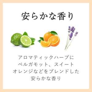 AYURA(アユーラ) メディテーションバスt＆ナイトリートバス 各1本_美容 入浴剤  _【1591985】