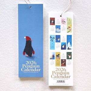 2026菜生ペンギンカレンダー【1652510】