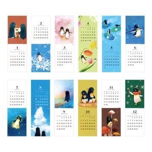 2026菜生ペンギンカレンダー【1652510】