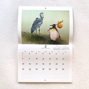 2026菜生カレンダー キングペンギンの旅 【数量限定】【1652513】