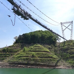 【GRAVITATE OSAKA】ブリッジバンジー+入園・吊り橋＆飲食クーポン券(1名様分)【1659548】