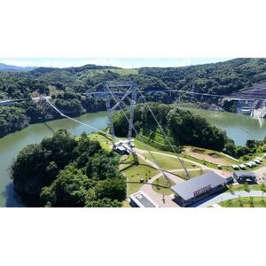 【GRAVITATE OSAKA】ブリッジバンジー+入園・吊り橋＆飲食クーポン券(1名様分)【1659548】