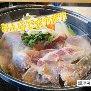 天然猪肉スライス400g【配送不可地域：離島】【1634400】