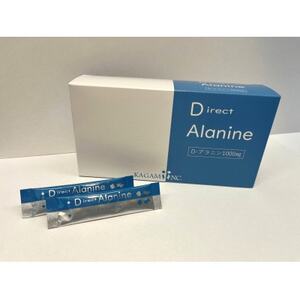 Direct Alanine(D-アミノ酸・L-アミノ酸含有食品) 60スティック 1箱【1651712】