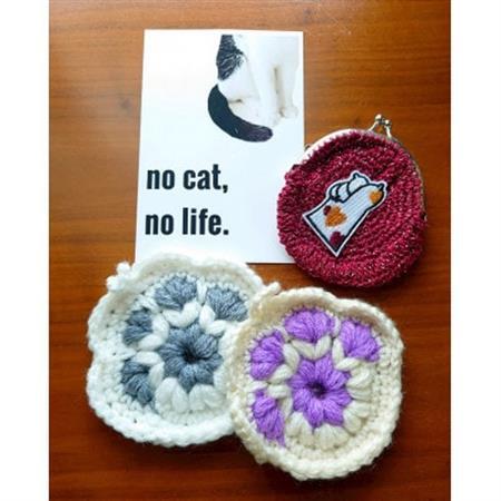 保護猫へのご支援品【保護猫ルームえびす】手作り小物セット(がま口・アクリルたわし)ポストカード付【1647218】