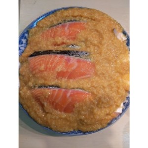 【魚善】サーモン味噌漬け_魚介・海産物 _【配送不可地域:離島】【1219896】