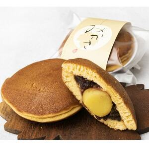 栗みかさ(バター入りの皮) 10ヶ入り　 別名『どらやき』もちもちが自慢!_菓子・スイーツ 和菓子  _【1435875】