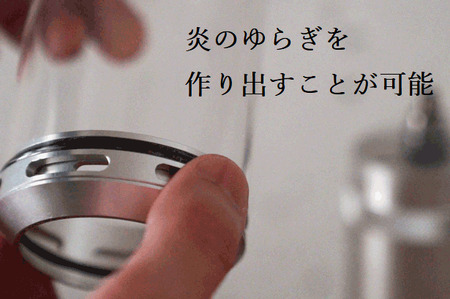 P111(SHIROGANE 銀) TORCH+「SHIROGANE 銀」【オイル トーチ キャンプ アウトドア ランタン 灯り 炎 ポータブル 2色 大阪 八尾市】