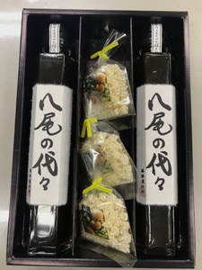 A250 八尾の代々 詰め合わせ【ポン酢 ぽん酢 ぽんず ２本 200ml 調味料 柑橘 だいだい ダイダイ やおのだいだい 詰合せ セット 食品添加物不使用 大阪 八尾市】