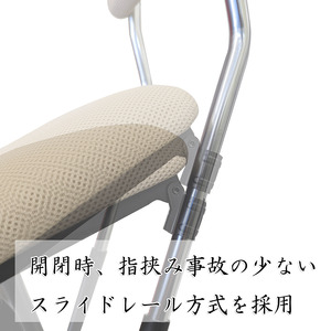 E151(ブラック)　ルネセイコウ　MSH-49　Ｊメッシュチェア（ブラック）